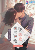 慢穿之男神,到我碗里来