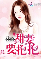 他眼中有星光盛开TXT