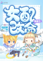 快穿之女配改命谢灵若