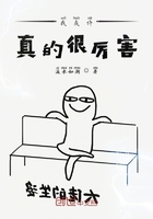 这个反派明明超强却过度作死百度网盘