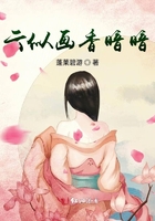 云轻似歌云淡如画什么意思