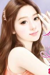 萌妻小宝总裁找上门最新章节